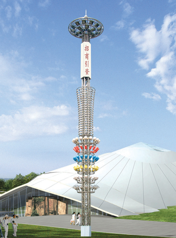 中、高桿燈 SR-GGD-013